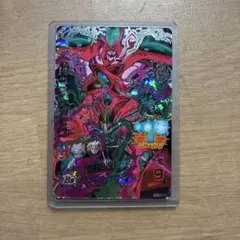 ハッチヒャック スーパードラゴンボールヒーローズ SEC 9