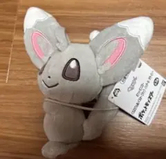 Item thumbnail for item ee304c6a-4304-4337-ae2a-9dbdc213fa86