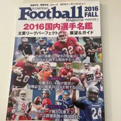 さくら《プロフ必読》様 リクエスト 2点 まとめ商品