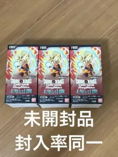 2026年最新】ドラゴンボール フュージョンワールド BOXの人気アイテム