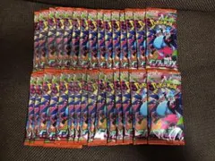 インフェルノx 1BOX分　30パック　新品未開封