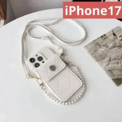 スマホケースiPhone17（ホワイト）花iPhoneケース肩掛けパールi79