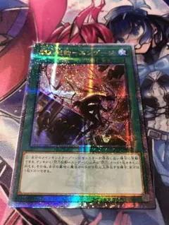 2025年最新】エンゲージ 絵違い 25thの人気アイテム - メルカリ