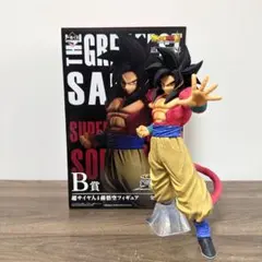 ドラゴンボール 一番くじ B賞 孫悟空 スーパーサイヤ人4 グレイテストサイヤン