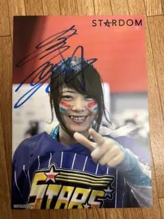 スターダム岩谷麻優選手　2021 SUMMER　応援タオル Amazon.co.jp: STARDOM スターダム 岩谷麻優 選手応援タオル