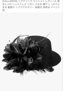 Item thumbnail for item 81615b93-726e-48fe-9cd1-bf0d007668a0