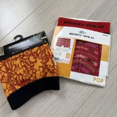 新品 グンゼ　BODY WILDボクサーパンツ2枚セットのサムネイル