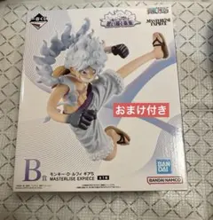 一番くじ　ワンピース　B賞 モンキー・D・ルフィ ギア5