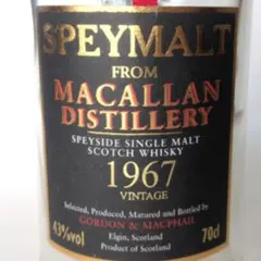オールドボトル マッカラン 1973 - 2000 (01 2205 406) オールドボトル マッカラン 1973 - 2000 (01 2205 406) - メルカリ