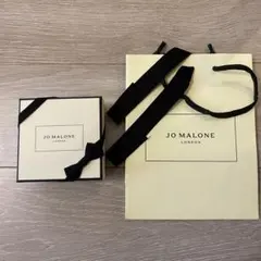 【新品未使用】ジョーマローン　ボディクリーム　ウッドセージ&シーソルト15ml