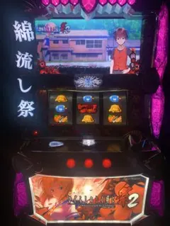 ひぐらしのなく頃に祭初代 パチスロ実機 - メルカリ
