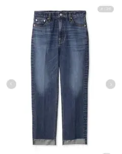 ミラオーウェン✴︎裾段差テーパードデニムパンツ【ウォッシャブル】