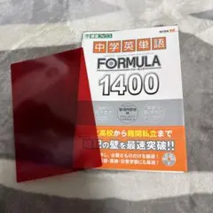 Item thumbnail for item 05b18649-89bb-4039-820b-49d1f262c103