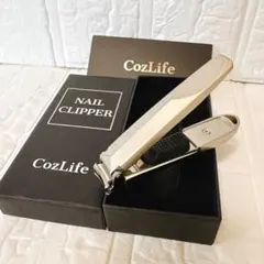 ❤️新品❤️高級感 CozLife ネイルクリッパー 爪切り プレゼントのサムネイル
