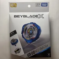 BEYBLADE X UX-00 グローリーワルキューレLF メタルコートブルー