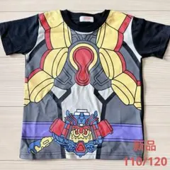 仮面ライダーガヴ　なりきり ヴラム Tシャツ 半袖　110／120