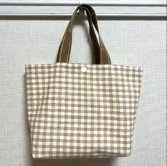 【底値の新品！⚪24時間以内に匿名発送】ベージュ　バッグ　チェック柄　手作りのサムネイル