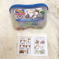 ZOOB（ズーブ）125 ボーネルンド 知育玩具のサムネイル