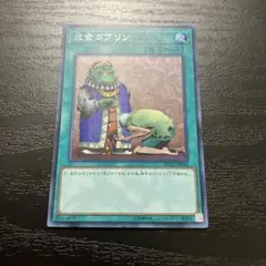 ひやもり様 リクエスト 3点 まとめ商品