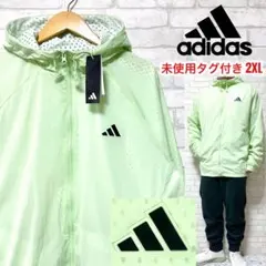 【未使用タグ付き】 adidas 美色 ストレッチ ナイロンジャケット フーディ
