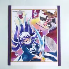 鬼滅の刃　全集中展　ミニ色紙　時透無一郎