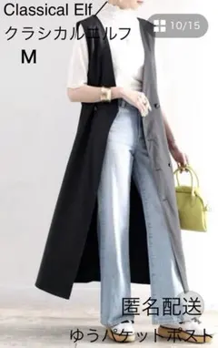 クラシカルエルフ　ロングジレ　ワンピース　黒