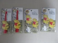 Item thumbnail for item 02585fb8-2e5b-4b72-9719-b9165b68451e