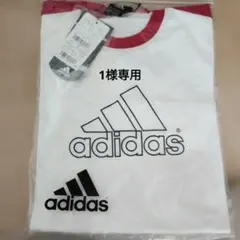 新品未使用　タグ付き　adidas ホワイト Tシャツ　　150　男の子　女の子
