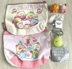 【平成レトロ】すみっコぐらし みかんぼうや センチメンタルサーカス モノクロブー
