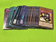 遊戯王カード セール S64 [バースト・オブ・デスティニー] 67枚
