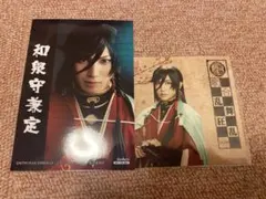 刀ミュ　和泉守　まとめ売り