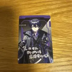 Item thumbnail for item acc6f15a-f5d4-479e-bfd2-c3864b28b7c3