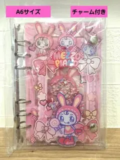 早い者勝ち！！ピアノ　シャカシャカノート　シール帳　チャームつき！