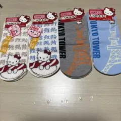 みさき☆まとめお値引きします様 リクエスト 2点 まとめ商品