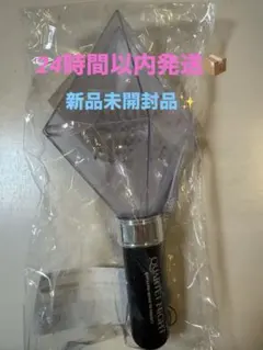 うたプリ タブナイ ペンライト