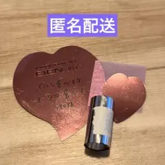 JO1 EIEN 永縁 銀テ 木全 落下物のサムネイル