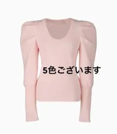 2025年最新】bibiy ニットの人気アイテム - メルカリ