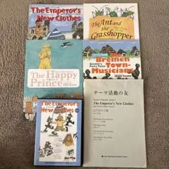 ラボ・パーティ教材 SK◆3 The Emperor’s New Clothes