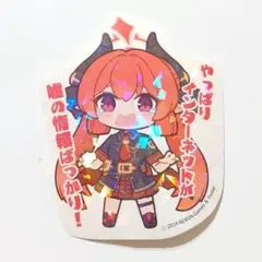 【PSA10】 赤司ジュンコ RRR ブルーアーカイブ Amazon.co.jp: PSA10 赤司ジュンコ RRR ブルーアーカイブ