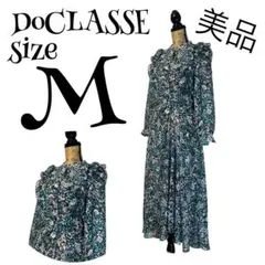 【美品✨】【9】DoCLASSE シフォン 花柄 ワンピース レディースのサムネイル