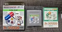 ちゃむ様 リクエスト 3点 まとめ商品