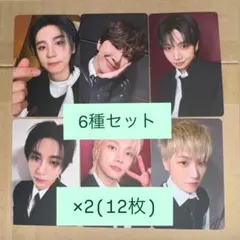 boynextdoor HOME タワレコ 店舗 特典 トレカ 6種コンプ - メルカリ