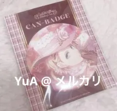 うたプリ シャニライ chocolate バレンタイン 缶バッジ 翔