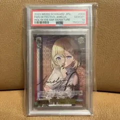 kuri様 リクエスト 2点 まとめ商品