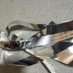 straykids スキズ RUN IT 国立 銀テープ 青銀 2本 - メルカリ