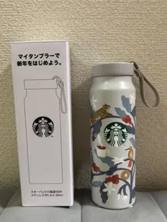 スターバックス 福袋2026 タンブラー ステンレスボトルA 355ml