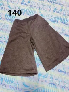 ガウチョパンツ140 グレー ポケット 裏起毛 パンツ 暖かい ウエストゴム