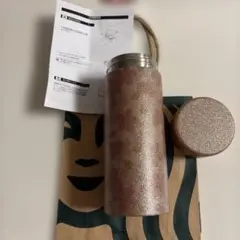 スターバックス　ステンレスボトル