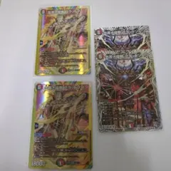 2025年最新】血貴き侵略 ブラッドゾーンの人気アイテム - メルカリ