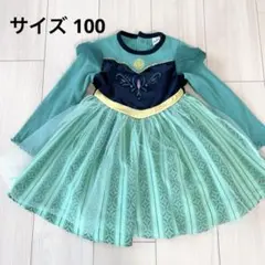 Litte アナ ワンピース ドレス ディズニー しまむら